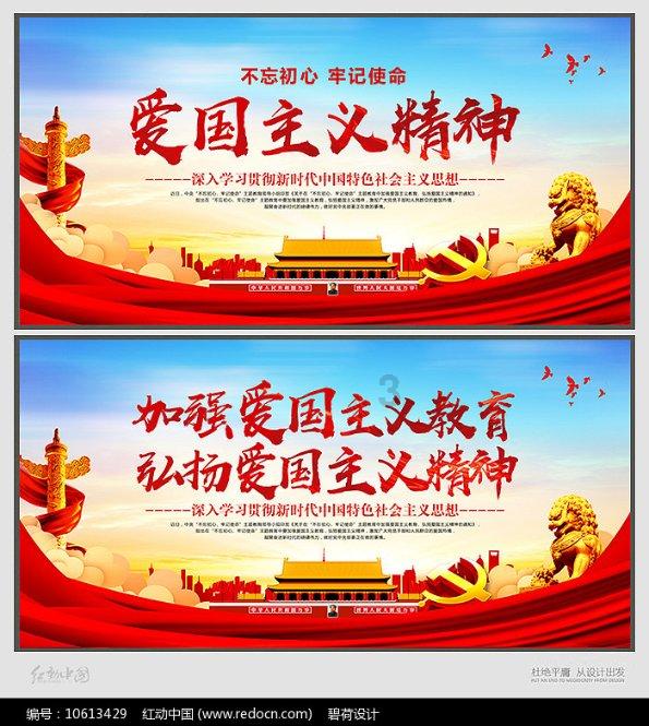 “探索知识星球-专注圆柱插座粗的接火线吗?知识分享”