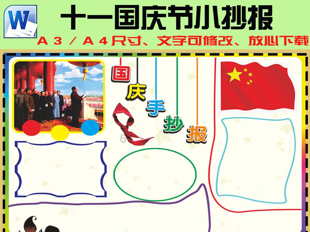 旧房改造要注意些什么?-专业问答交流平台